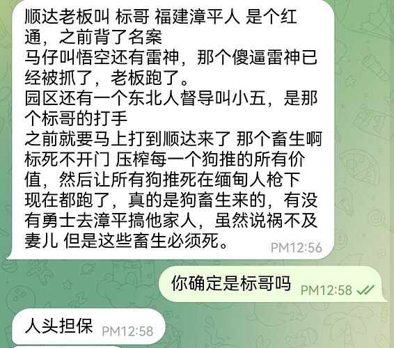 photo_2025-11-25_18-20-22