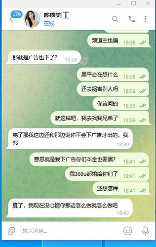 1763808307-photo_2025-11-22_16-44-54-5